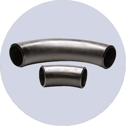 Carbon Steel WPHY 65 Pipe Bend