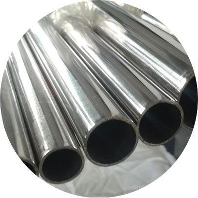 Stainless Steel 347H EFW Pipe