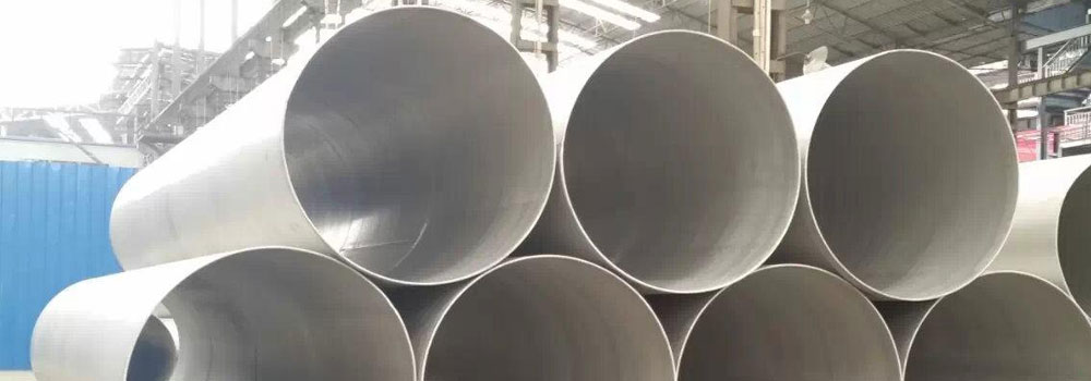 ASTM B677 Stainless Steel 904L Pipe